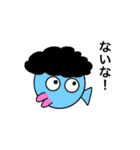 平子みかんと愉快な仲間たち（個別スタンプ：22）