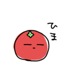 なんか詰め合わせ（個別スタンプ：2）