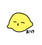 なんか詰め合わせ（個別スタンプ：3）