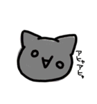 なんか詰め合わせ（個別スタンプ：5）
