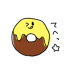 なんか詰め合わせ（個別スタンプ：7）
