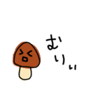 なんか詰め合わせ（個別スタンプ：10）