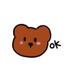 なんか詰め合わせ（個別スタンプ：17）