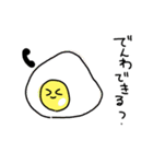 なんか詰め合わせ（個別スタンプ：27）