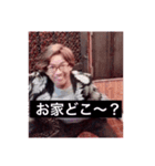 海星と愉快な仲間達（個別スタンプ：4）