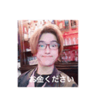 海星と愉快な仲間達（個別スタンプ：5）