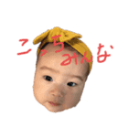 くし吉（個別スタンプ：1）