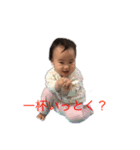 くし吉（個別スタンプ：2）