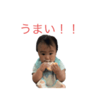 くし吉（個別スタンプ：7）