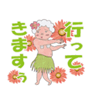 三歌月スタンプ第一弾！（個別スタンプ：3）