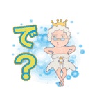 三歌月スタンプ第一弾！（個別スタンプ：10）