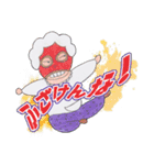三歌月スタンプ第一弾！（個別スタンプ：11）