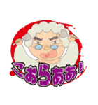 三歌月スタンプ第一弾！（個別スタンプ：16）