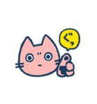 シャツ猫 スタンプ（個別スタンプ：2）