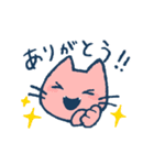 シャツ猫 スタンプ（個別スタンプ：4）