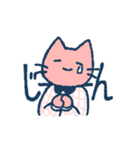 シャツ猫 スタンプ（個別スタンプ：6）