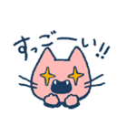 シャツ猫 スタンプ（個別スタンプ：7）