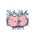 シャツ猫 スタンプ（個別スタンプ：11）