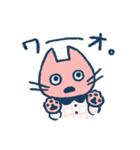 シャツ猫 スタンプ（個別スタンプ：12）
