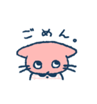 シャツ猫 スタンプ（個別スタンプ：13）