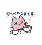 シャツ猫 スタンプ（個別スタンプ：14）