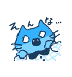 シャツ猫 スタンプ（個別スタンプ：15）