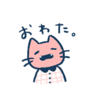 シャツ猫 スタンプ（個別スタンプ：18）
