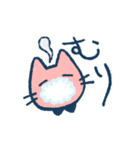 シャツ猫 スタンプ（個別スタンプ：20）