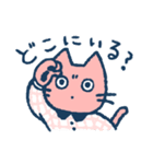 シャツ猫 スタンプ（個別スタンプ：24）
