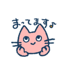 シャツ猫 スタンプ（個別スタンプ：25）