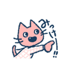 シャツ猫 スタンプ（個別スタンプ：26）