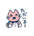 シャツ猫 スタンプ（個別スタンプ：28）