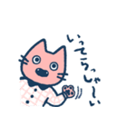 シャツ猫 スタンプ（個別スタンプ：29）