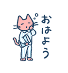 シャツ猫 スタンプ（個別スタンプ：32）