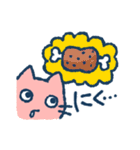 シャツ猫 スタンプ（個別スタンプ：37）