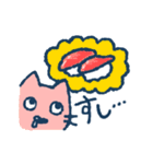 シャツ猫 スタンプ（個別スタンプ：38）