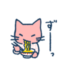 シャツ猫 スタンプ（個別スタンプ：39）