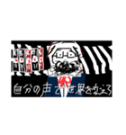 とげんですよ5（個別スタンプ：2）