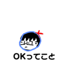 とげんですよ5（個別スタンプ：4）