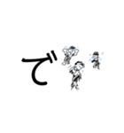 とげんですよ5（個別スタンプ：12）