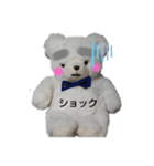 I Lovebear（個別スタンプ：2）