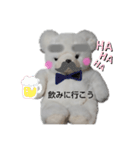 I Lovebear（個別スタンプ：4）