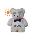 I Lovebear（個別スタンプ：7）