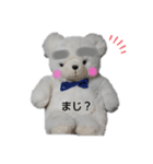 I Lovebear（個別スタンプ：9）