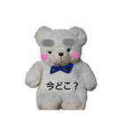 I Lovebear（個別スタンプ：11）