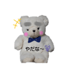 I Lovebear（個別スタンプ：12）