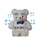 I Lovebear（個別スタンプ：14）
