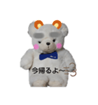 I Lovebear（個別スタンプ：15）