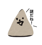 山だよ！山さん（個別スタンプ：3）
