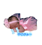おとはちゃんのスタンプ（個別スタンプ：5）